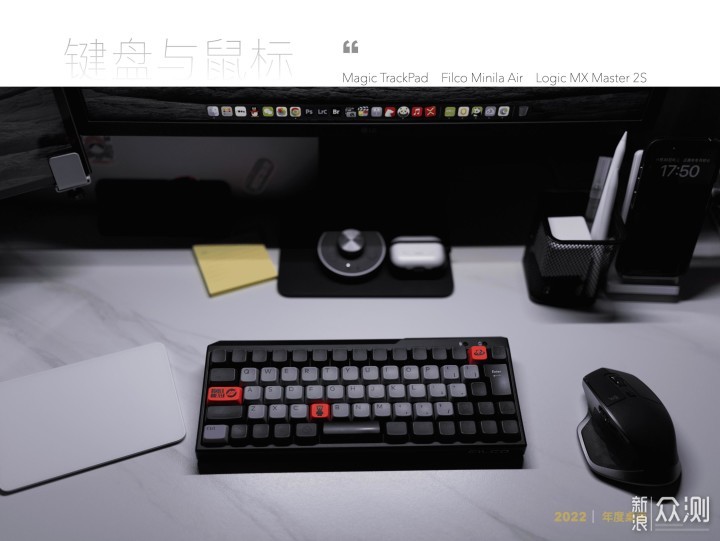 2022｜年度数字桌面：用光影变化感受时间_新浪众测