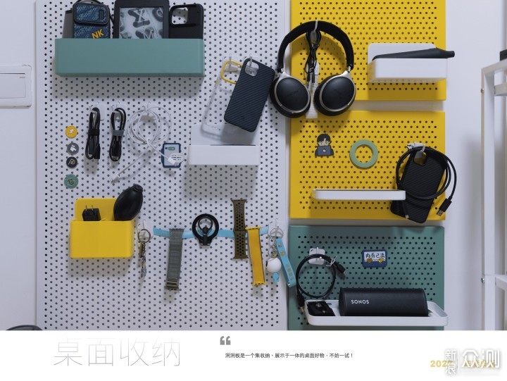 2022｜年度数字桌面：用光影变化感受时间_新浪众测