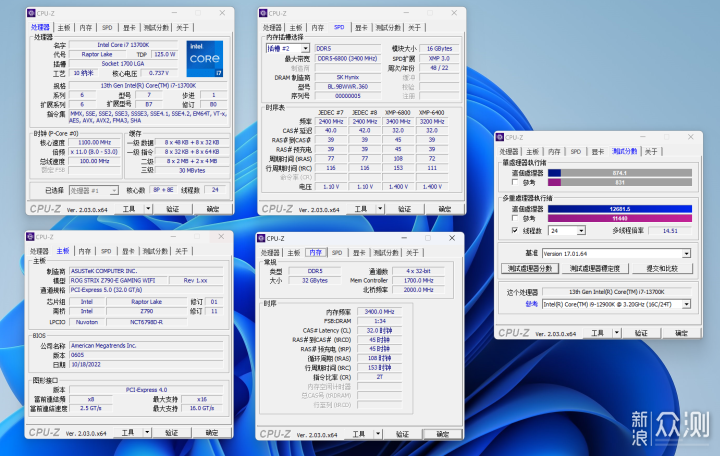 稳超7600 C38！宏碁掠夺者 Vesta II 炫光星舰_新浪众测