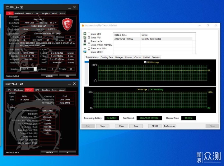 乔思伯HX6200D CPU散热器开箱试玩：纯白选择_新浪众测