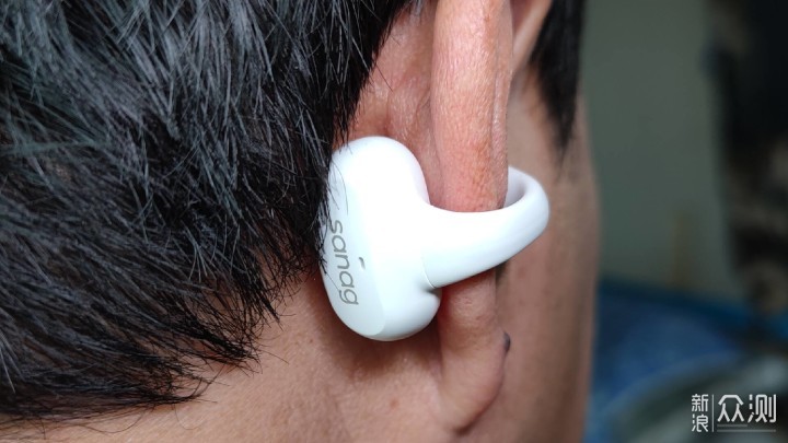 新形态耳机sanag塞那Z50S 给你不一样听觉感受_新浪众测