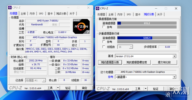 AOKZOE掌机：取代游戏本？锐龙7 6800U畅玩3A_新浪众测