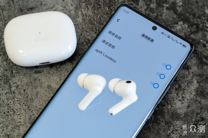 オシャレ vivo TWS3 Pro ブルー 新品未開封 - イヤフォン オシャレ vivo TWS3 Pro ブルー 新品未開封 - イヤフォン