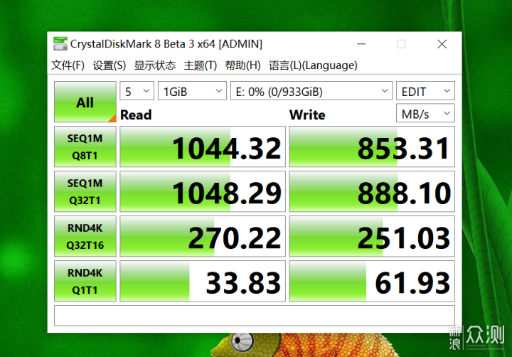 2000MB/s高速读写，实测小米移动固态硬盘1TB_新浪众测