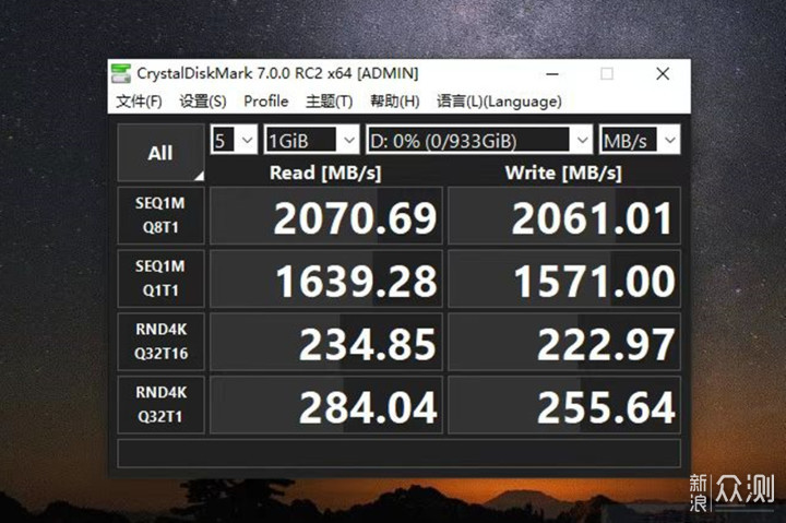 2000MB/s高速读写，实测小米移动固态硬盘1TB_新浪众测