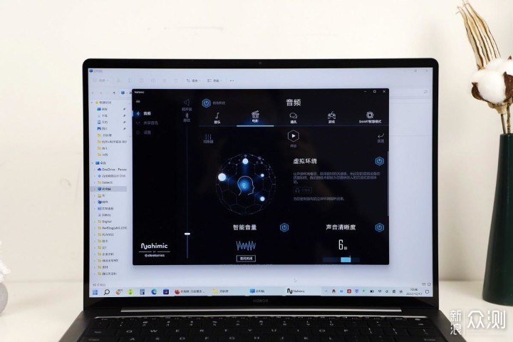 商务本荣耀MagicBook V 14 2022图赏_新浪众测