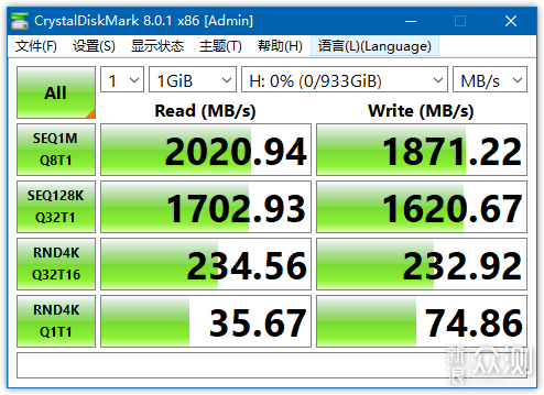 秒传2000MB——小米USB3.2 GEN2移动固态硬盘_新浪众测