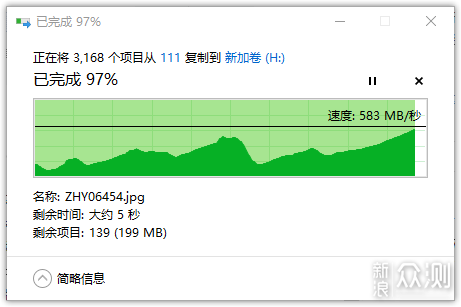 秒传2000MB——小米USB3.2 GEN2移动固态硬盘_新浪众测