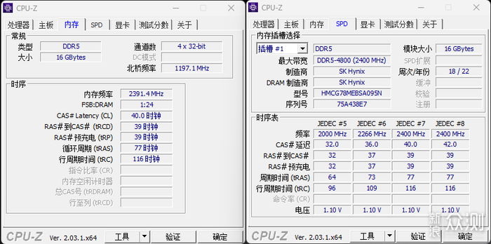 小身材大能量——华硕 PN53 MiniPC 开箱简测_新浪众测