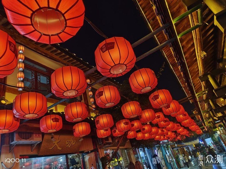 iQOO 11深度体验：直屏旗舰新王者稳了！_新浪众测