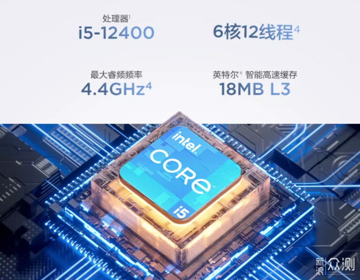 拥有专业品质的商用PC，联想扬天M4000q酷睿版_新浪众测