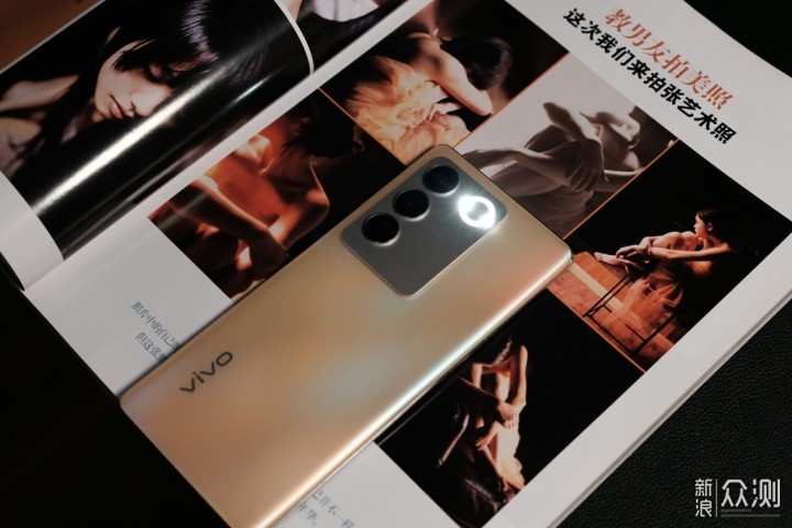 vivo S16烟花：双面柔光人像、全能优秀表现_新浪众测