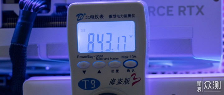 微星MPG QD 322URX (微星MP271A评测)