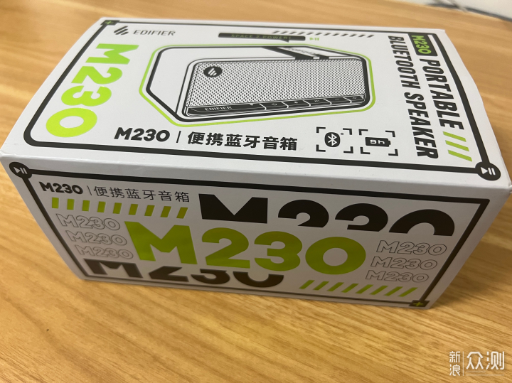 今年的新年礼物够实用了！漫步者M230蓝牙音箱_新浪众测