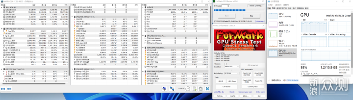 DDR5加持满血 1260P 小主机 零刻 SEi12 Pro _新浪众测