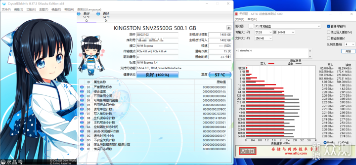 DDR5加持满血 1260P 小主机 零刻 SEi12 Pro _新浪众测