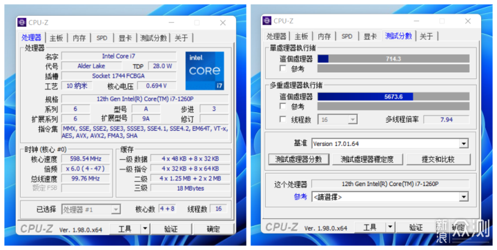 零刻迷你电脑评测：i7处理器，支持显卡坞扩展_新浪众测