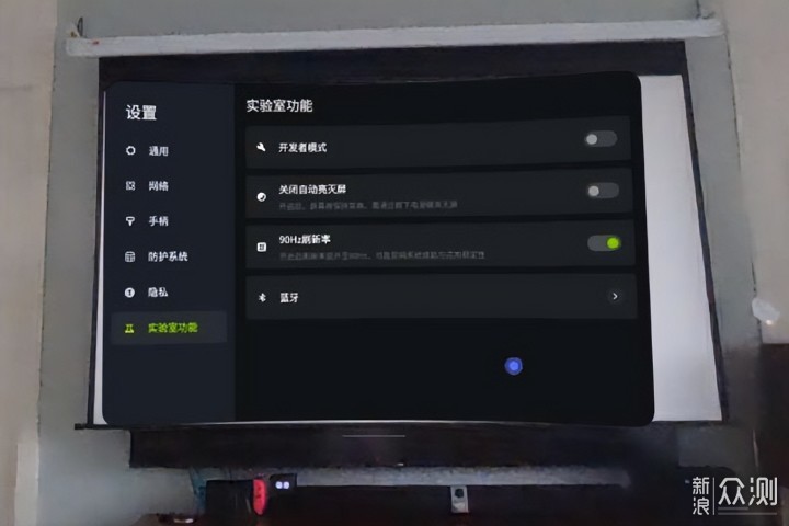 MR让虚拟走进现实，奇遇MIX升级了什么？_新浪众测