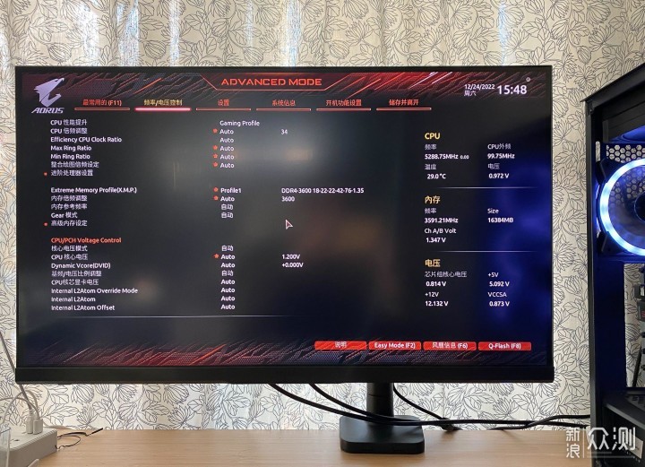 首发，装机技嘉B760 MASTER DDR4_新浪众测