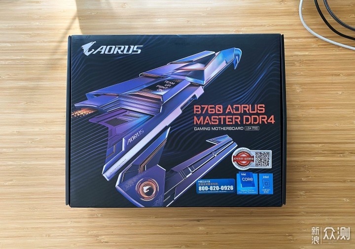 首发，装机技嘉B760 MASTER DDR4_新浪众测
