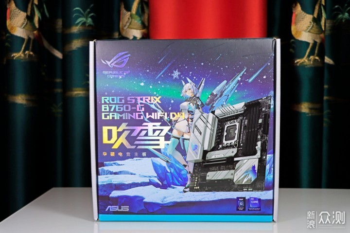 华硕 ROG STRIX B760-G 小吹雪 WIFI D4_新浪众测