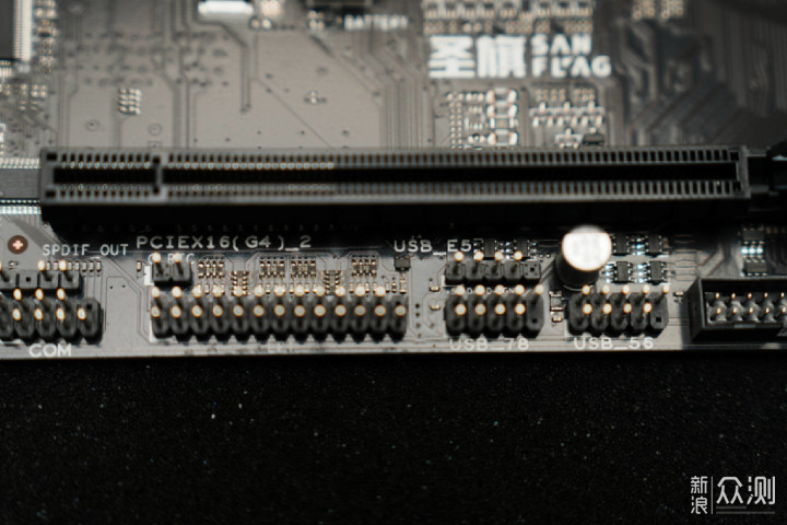 B760芯片组首发，圣旗B760M-PRO GAMINGD4开箱_新浪众测