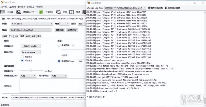 RTX40系列再添新成员！RTX 4070 Ti首发评测_新浪众测