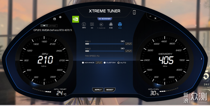 影驰GeForce RTX 4070Ti 12GB 星曜OC开箱评测_新浪众测