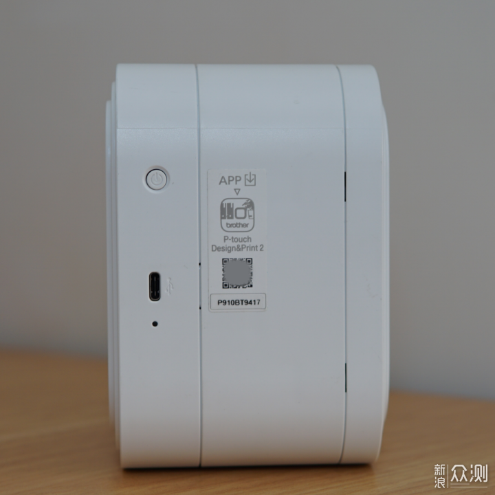 智能高效的兄弟PT-P910BT标签打印机上手_新浪众测