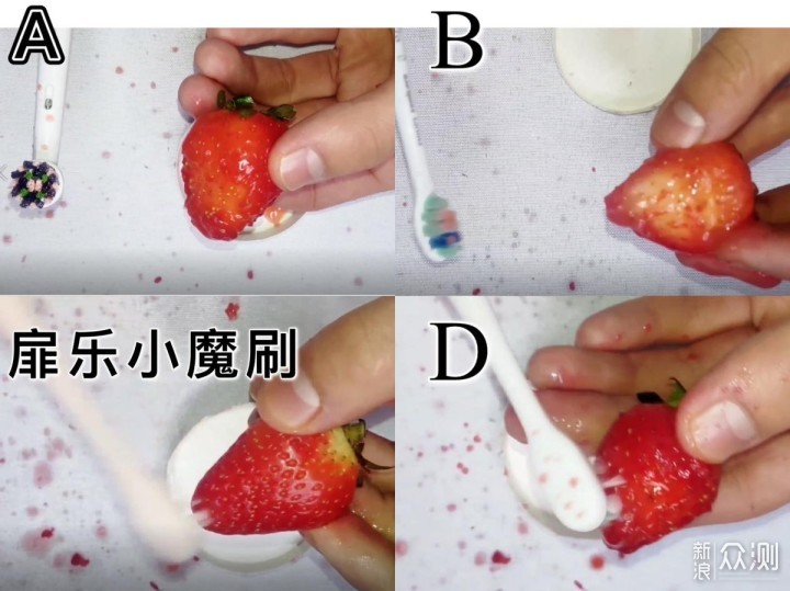 电动牙刷哪个牌子好？重磅推荐年货节选购榜单_新浪众测