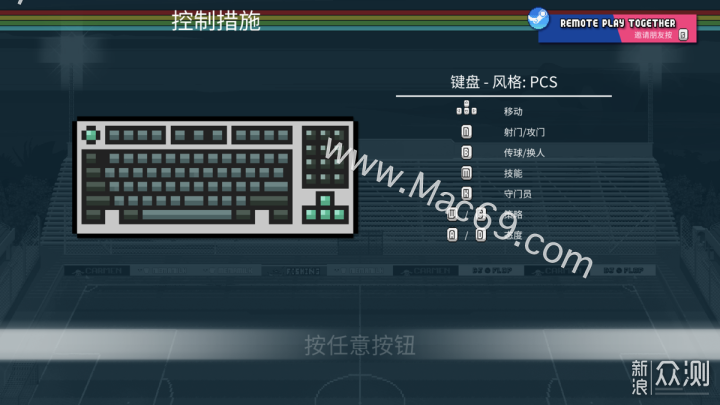 像素足球pixel cup soccer for mac中文直装版_新浪众测