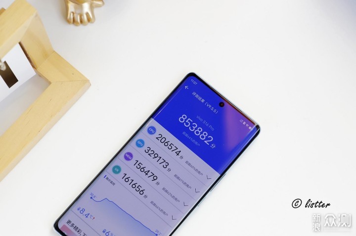 他们把玉石做成了手机？vivo S16 Pro上手体验_新浪众测