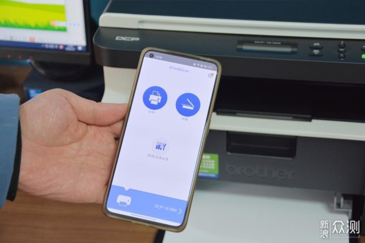 兄弟DCP-1618W黑白激光多功能一体机详细测评_新浪众测