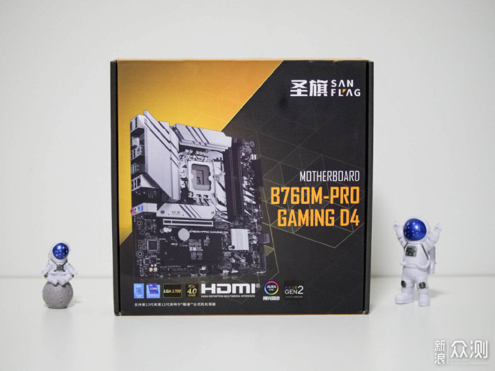 高性价比，圣旗B760M-PRO GAMING D4主板实测_新浪众测