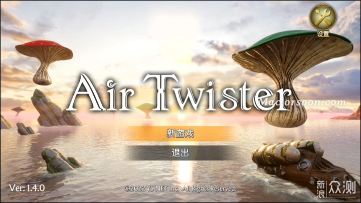 中文射击游戏空气捻线机Air Twister for mac_新浪众测