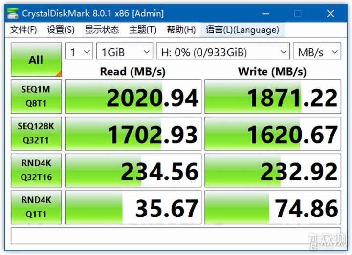 三防高速优选闪迪至尊超极速移动固态硬盘Pro_新浪众测