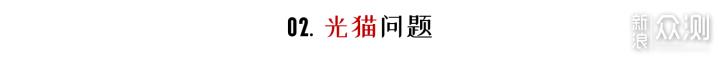 家里网卡？自查这5个问题，网速原地起飞_新浪众测