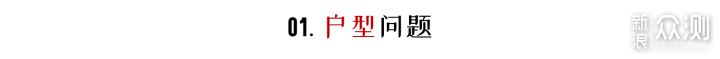 家里网卡？自查这5个问题，网速原地起飞_新浪众测