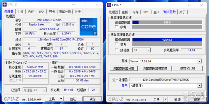 13700K处理器用啥散热？含装机配置推荐_新浪众测