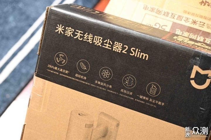 高性价比新品！米家无线吸尘器2 Slim使用评测_新浪众测