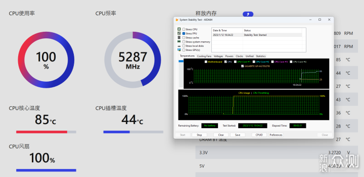 全塔重装旗舰，能用一辈子的机箱，乔思伯D500_新浪众测