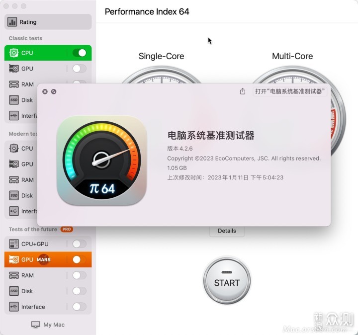 Performance Index 64 Pro Mac系统性能测试_新浪众测
