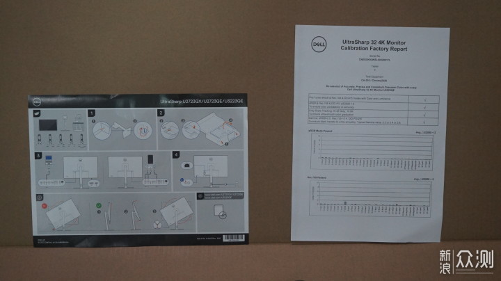 DELL U3223QE  4k black IPS 开箱体验_新浪众测