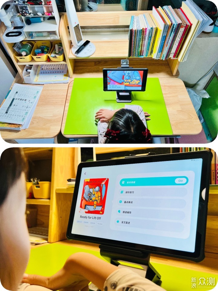 孩子学习用iPad还是学习机？十问十答给你答案_新浪众测