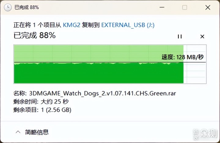 解决手机、PC多端储存需求，开箱东芝移动硬盘_新浪众测