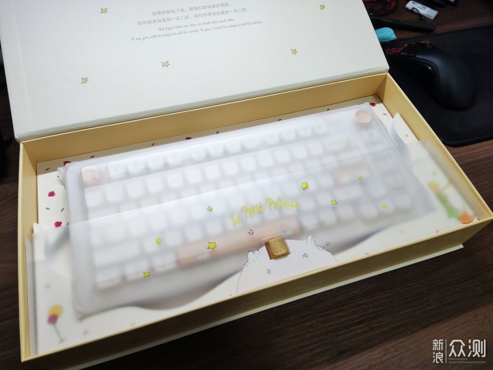 写给大人的童话故事，IQUNIX ZX75小王子键盘_新浪众测