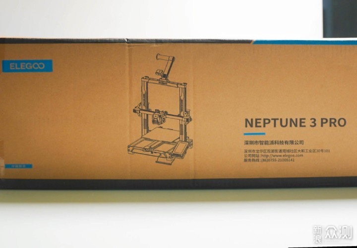 NEPTUNE 3 Pro3D打印机：3D打印玩具省千元     _新浪众测