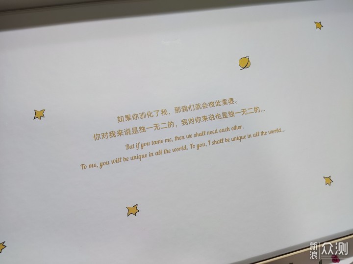 写给大人的童话故事，IQUNIX ZX75小王子键盘_新浪众测