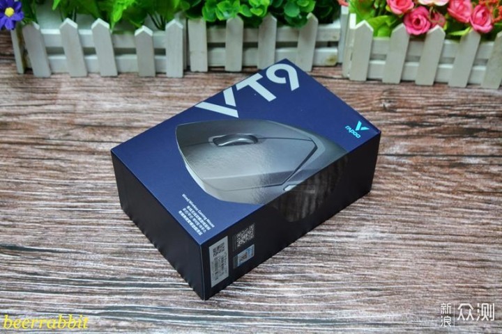 雷柏VT9有线无线游戏鼠标测评_新浪众测