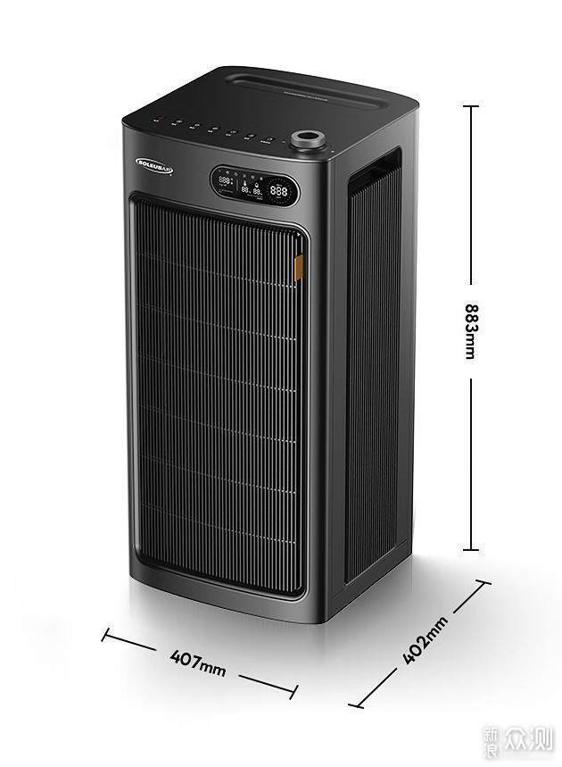 舒乐氏旗舰空气净化器S01，全能强悍大覆盖_新浪众测